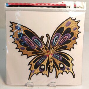 Indigenous 'Butterfly' Design | Iron-On 17cm Embroidered Patch